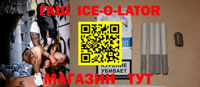 марихуана Балахна