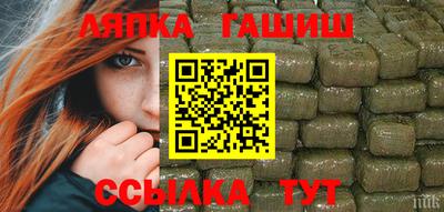 амфетамин Балашиха