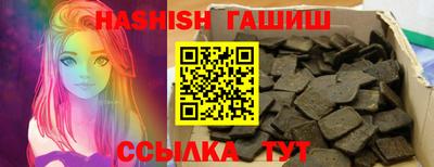 марихуана Балахна