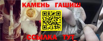 амфетамин Балашиха