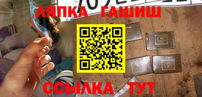 амфетамин Балашиха