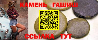 скорость mdpv Гагарин