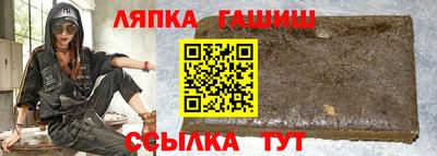 альфа пвп VHQ Гай