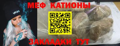 марихуана Балахна