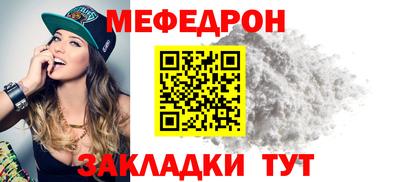 амфетамин Балашиха