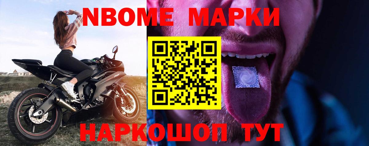 LSD-25 экстази кислота  ссылка на мегу маркетплейс  LSD-25 экстази кислота  Ипатово 