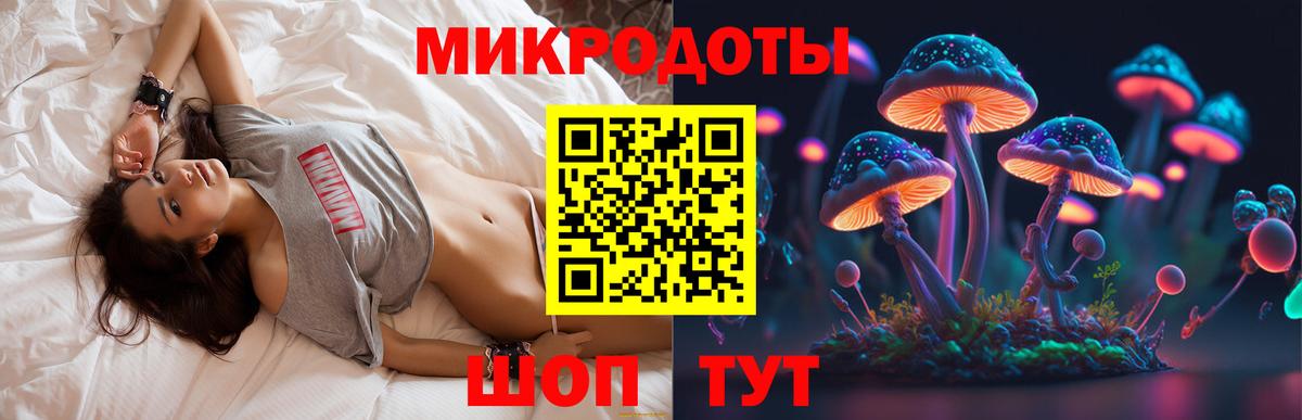 Канабис  Сколько стоит  Каннабис  Ипатово  МДМА  Вейп ТГК  Мефедрон   Гашиш 