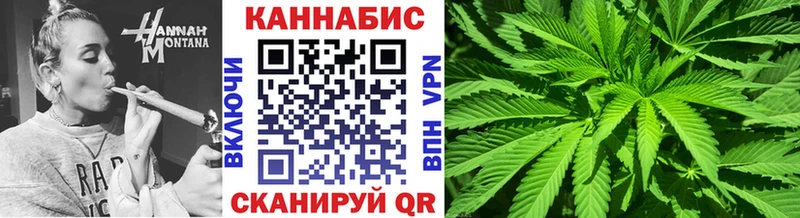 сайты даркнета наркотические препараты  цена   Ипатово  МАРИХУАНА гибрид 